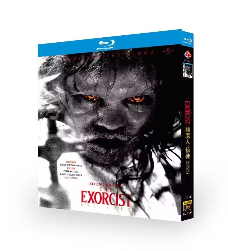 American Drama The Exorcist: Believer Bluray All Region Discs 1 English Subtitle Boxed